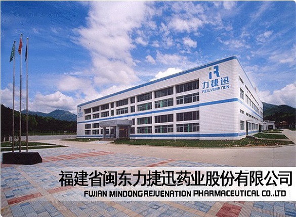 力捷迅多次抽查出现问题,研发费用率不达标或高企资质难保 公司 第1张-壹财信