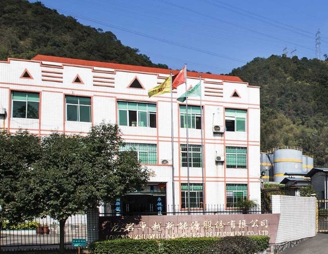 强强联合聚焦可再生能源创新发展 卓越新能与三达膜战略合作 要闻 第1张-壹财信