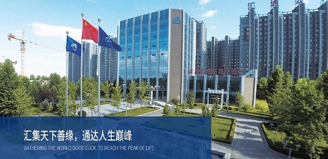 基建板块景气度继续提升 汇通集团估值有望持续重塑 要闻 第1张-壹财信