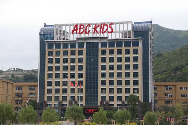 儿童服饰行业快速增长 起步股份建立多品牌矩阵差异化竞争 要闻 第1张-壹财信