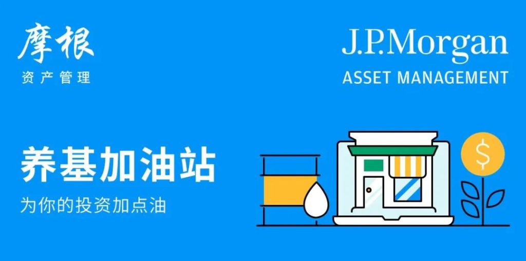 养基加油站|金价上涨心动不已?上车前请做好这些功课! 要闻 第1张-壹财信