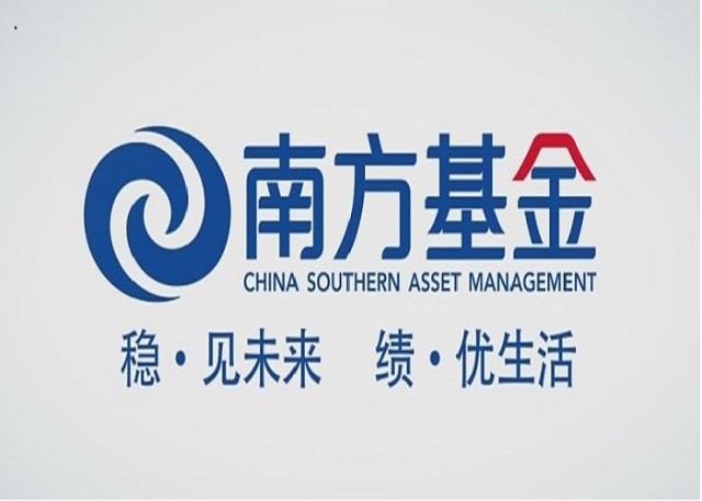 汇聚央企科技排头兵南方央企科技引领ETF(560170)7月6日正式上市 要闻 第1张