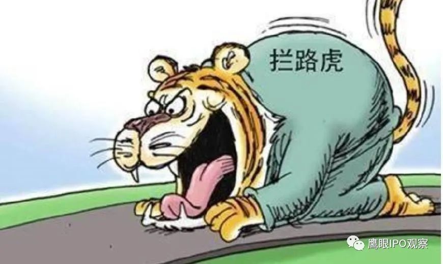 海伦哲诉讼旧案会成为比特技术IPO的拦路虎吗 要闻 第1张-壹财信