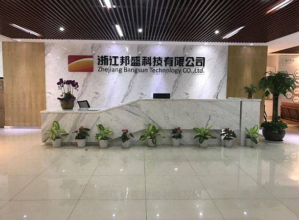 邦盛科技子公司亏损拖后退,信披与公开信息存出入 公司 第1张-壹财信
