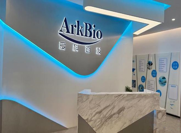 爱科百发营收数据自相矛盾,立信所审计工作值得关注 要闻 第1张-壹财信