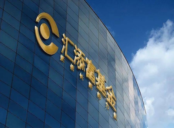 汇添富优选回报年内回撤超30%,两基金经理搭档管理适得其反 独家 第1张-壹财信