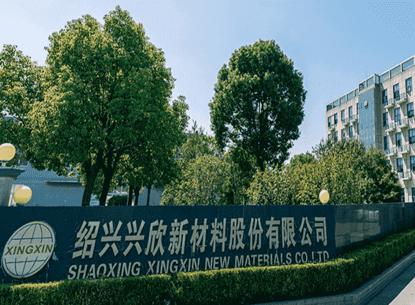 兴欣新材募投项目投入自相矛盾,与同行和客户数据打架 公司 第1张-壹财信