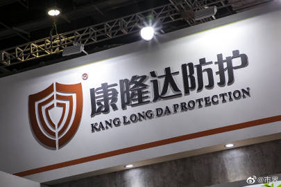 抢占竞争优势 国内纺织企业“相中”越南热土 要闻 第1张-壹财信