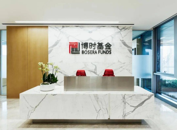 在管11只基金仅1只正收益，博时基金肖瑞瑾担子太重业绩失色 独家 第1张