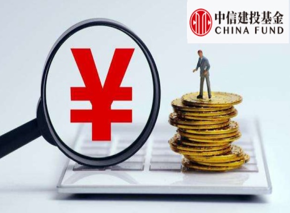 中信建投基金周紫光今年跌落深渊,多只在管产品年内回撤超30% 独家 第1张-壹财信