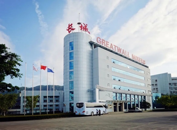 长城搅拌招股书及年报数据“打架”,信披真实性待考证 公司 第1张-壹财信