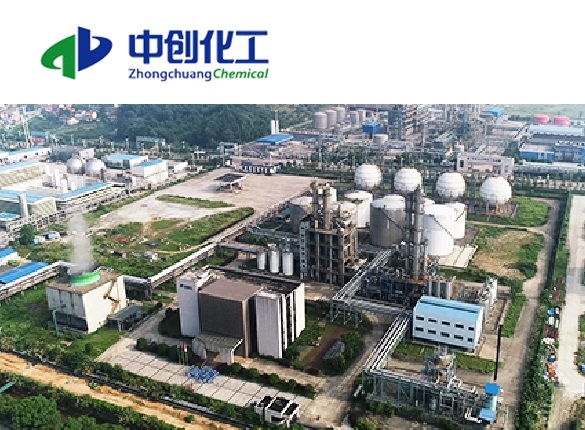 中创化工与供应商关系匪浅，参股公司信披真假难辨 公司 第1张