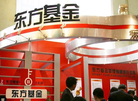 周思越去年力拼状元功亏一篑,东方区域发展元月大跌放大缺点 独家 第1张-壹财信