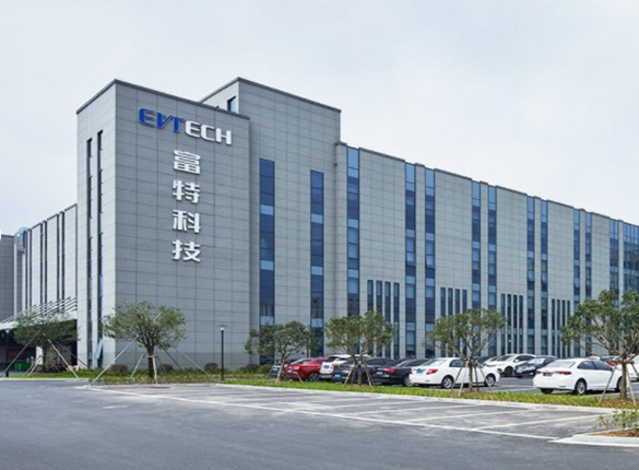 富特科技参与一客户破产重组,两股东公告内容曝出疑点 公司 第1张-壹财信