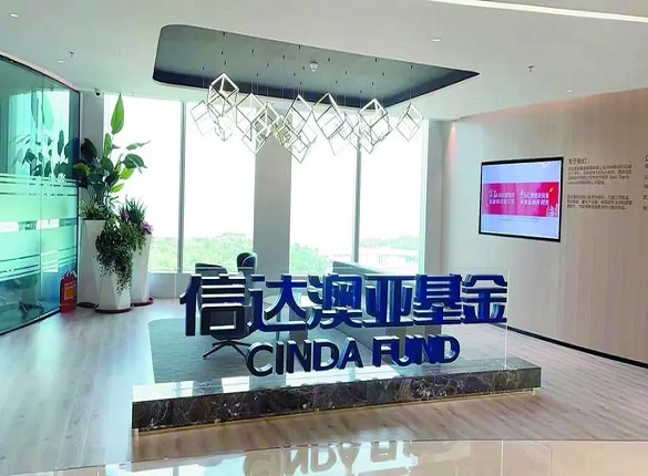 顶流业绩滑坡光环不再,信澳基金当务之急寻找下一个冯明远? 独家 第1张-壹财信