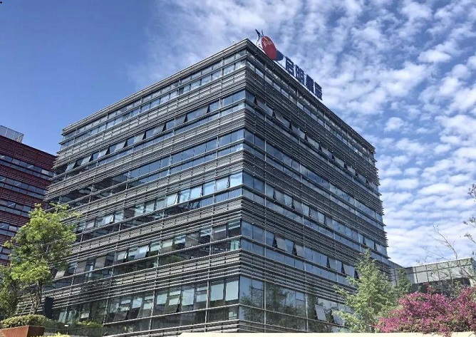 启明星辰一季度营收增长17.13% 新业务蕴育新质生产力 要闻 第1张-壹财信
