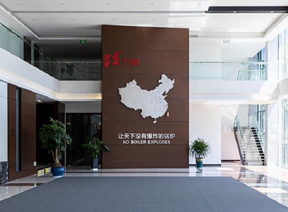 力聚热能采购打破原则存疑点,定向转让资产欲扮亮财报 公司 第1张-壹财信