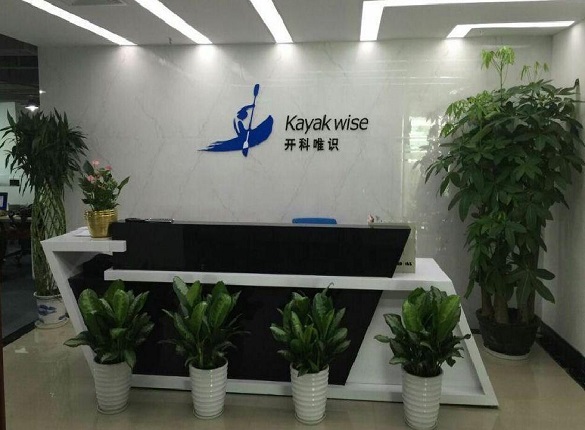 开科唯识申报材料疑点频出,一新设立分公司或忘记披露 公司 第1张-壹财信