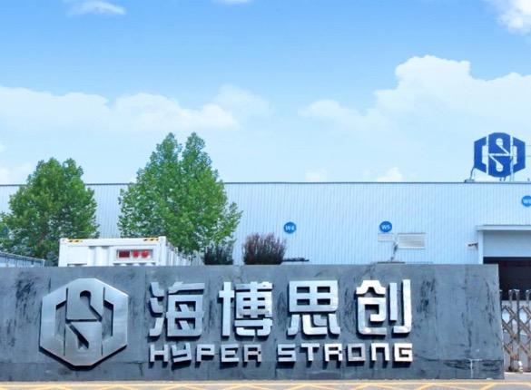 海博思创IPO:项目环评文件曝出疑点,申报材料与官网信披矛盾 公司 第1张-壹财信