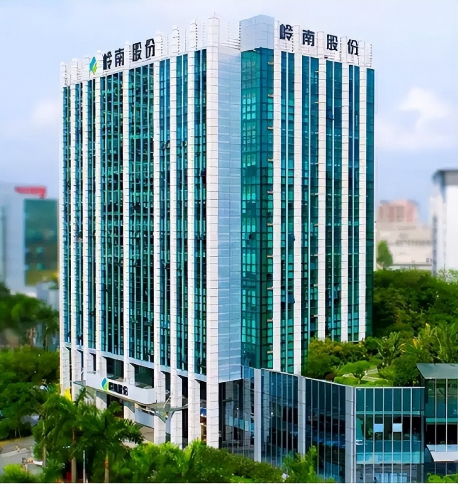 获中山国资增持 岭南股份迎来首板涨停 要闻 第1张