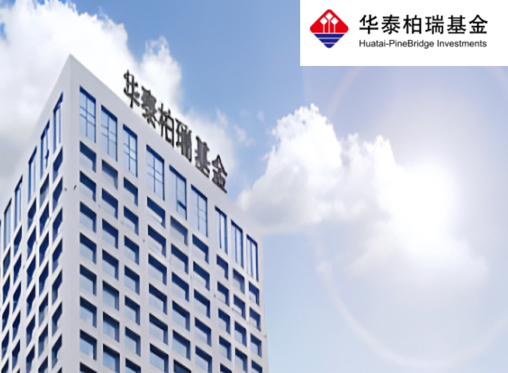 华泰柏瑞副总李晓西独管基金仅剩一只,陈文凯上位同样引争议 独家 第1张-壹财信