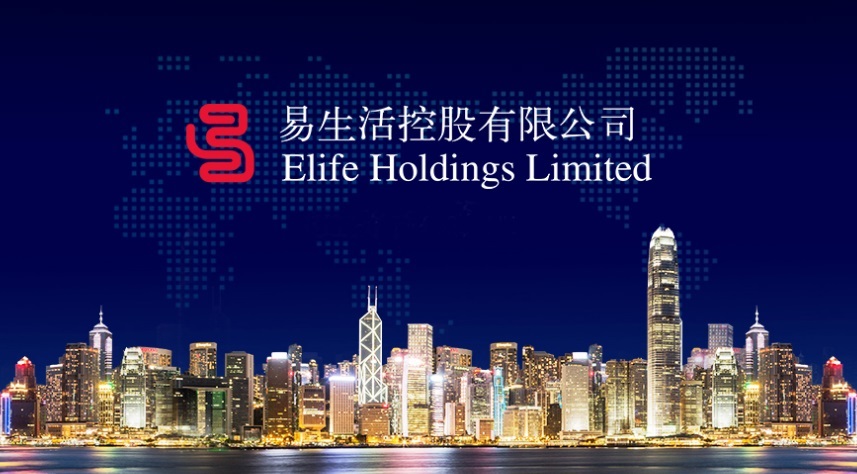易生活控股助力携旅集团与唐德影视战略合作 共创文旅产业新局 要闻 第1张-壹财信