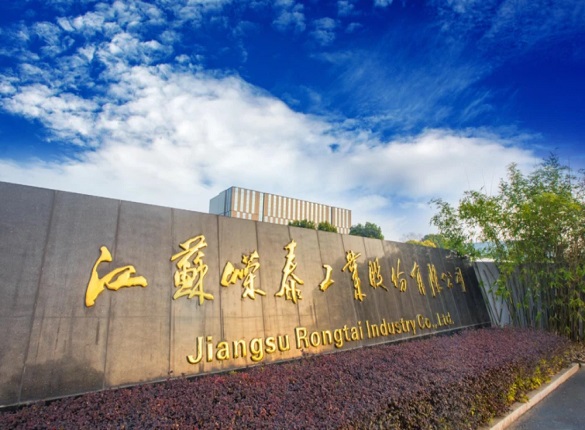 嵘泰股份启动再融资:多家子公司有污点,采购数据披露有疑点 公司 第1张-壹财信