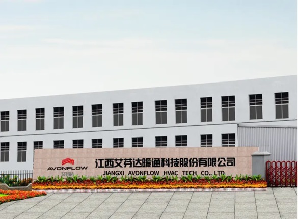 艾芬达招股书或抄错同行数据,还与公开报道内容存在出入 公司 第1张-壹财信