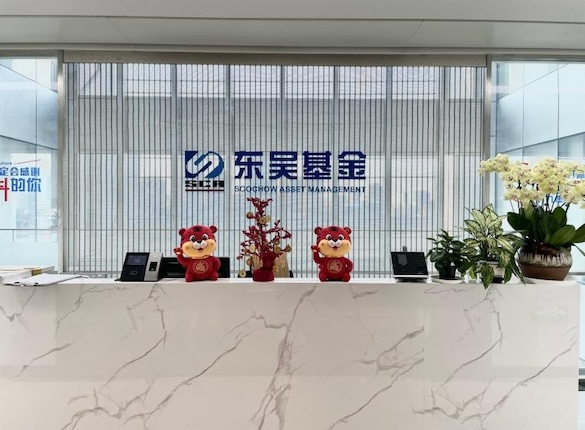 陈军卸任、两基金经理转岗,东吴基金振兴权益团队或靠刘元海 独家 第1张-壹财信