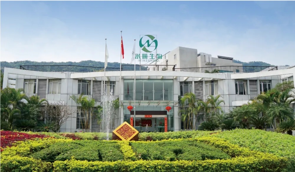 永顺生物上半年实现营收1.2亿元 猪价回暖有望带动业绩回升 要闻 第1张