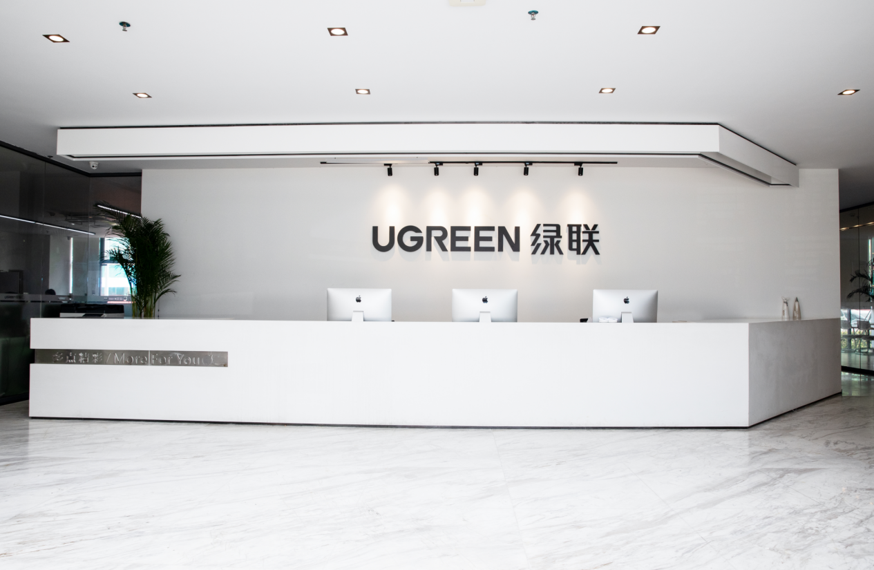 绿联科技披露2024年半年报,营收净利双增助推高质量发展 要闻 第1张-壹财信