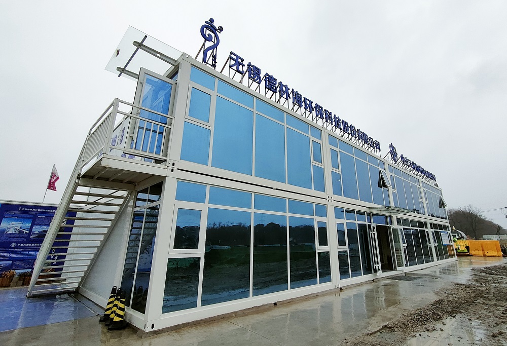 高比例分红!德林海2024中期分红比例达96.97% 要闻 第1张-壹财信