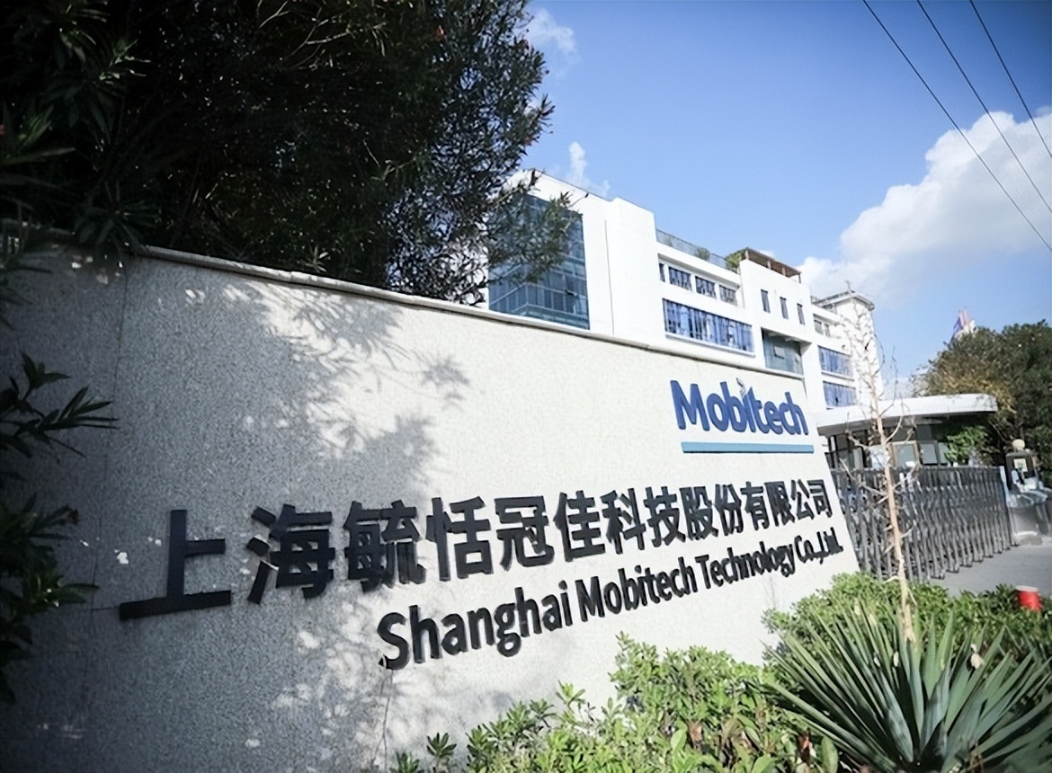 毓恬冠佳:科技驱动下的汽车天窗行业领军者 要闻 第1张-壹财信