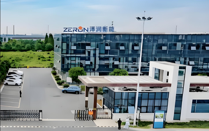 泽润新能以技术创新为驱动,借上市拓展全球化发展 要闻 第1张-壹财信