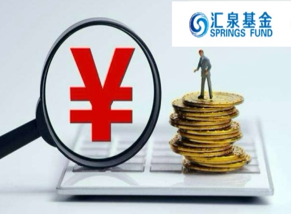 汇泉基金梁永强在管产品现均两人合管，最佳任期回报仍为负数 要闻 第1张