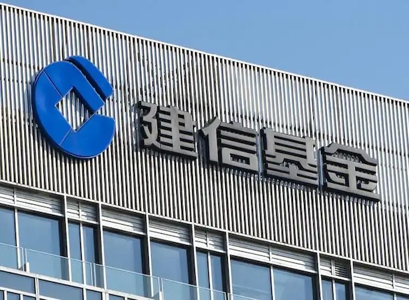 建信中国制造2025同类垫底,老将孙晟在管产品年内业绩全部浮亏 要闻 第1张-壹财信