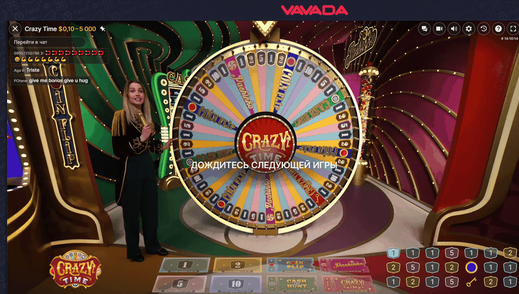 Vavada Casino - Отзыв, январь 2026