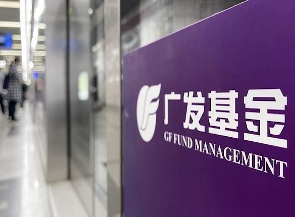 离职半年后转广发基金接管产品,基金经理周智硕能否证明自己? 要闻 第1张-壹财信