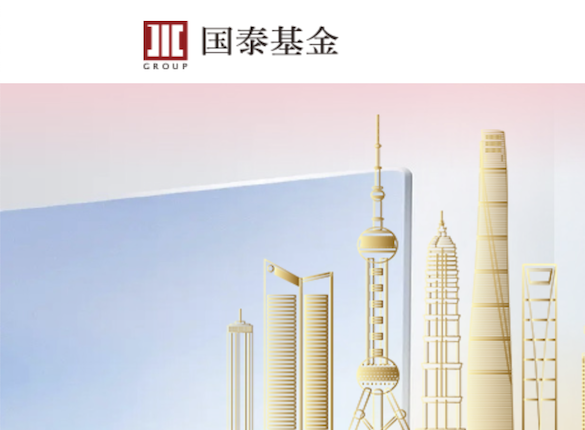 在管老基金年内浮亏40%,国泰基金中生代于腾达遭遇业绩寒冬 要闻 第1张-壹财信